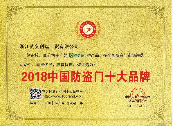 十大红杏搞基小视频