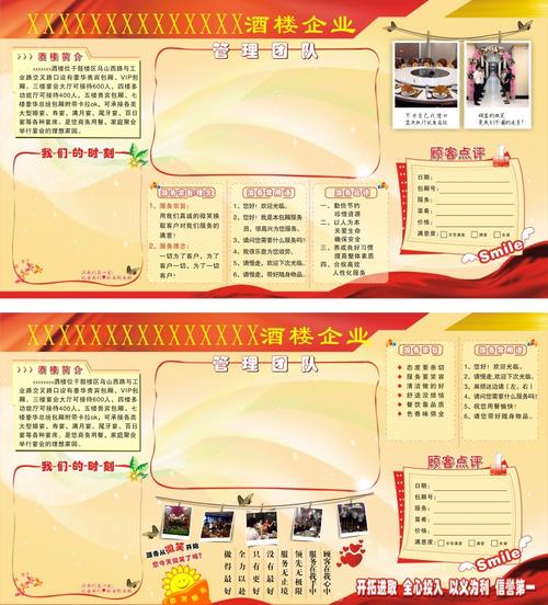 上海机床厂ob体育app官网下载mm1420H外圆磨床(上海机床厂外圆磨床m1432b)
