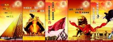 中国的进步与发展英语ob体育app官网下载作文(当代中国的发展英语作文)
