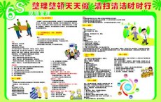 hk00ob体育app官网下载47(Hk08007)