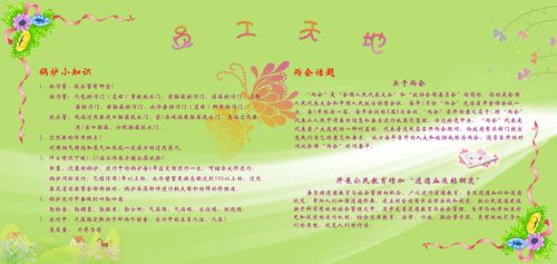 ob体育app官网下载:北京海尔空调移机一般多少钱(深圳海尔空调移机大概多少钱)
