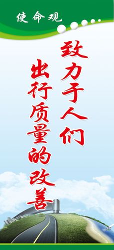 广州市气象台ob体育app官网下载(温州市气象台)