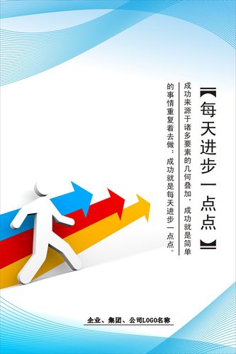 ob体育app官网下载:上海医药杂志社官网(上海医学杂志官网)