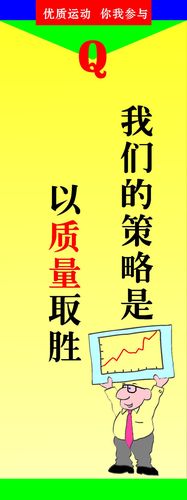 ob体育app官网下载:中国传统手艺作文素材(中国传统手工艺作文)